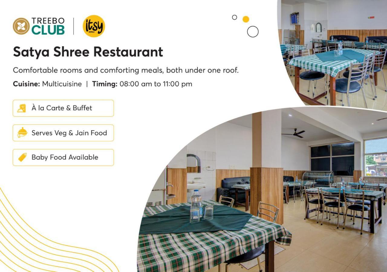 Itsy Hotels Satya Shree Katra  Bagian luar foto